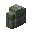 Mossy Stone Brick Wall