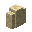 Sandstone Wall