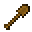 Wooden Shovel